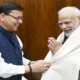 प्रधानमंत्री मोदी के नेतृत्व में जातीय जनगणना को मिली मंजूरी, सीएम धामी ने बताया ऐतिहासिक कदम….