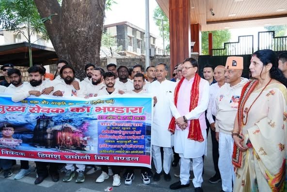 चार धाम यात्रा के लिए मुख्यमंत्री धामी ने सेवादारों को रवाना किया, यात्रा के सफल आयोजन का लिया संकल्प… चार धाम यात्रा के लिए मुख्यमंत्री धामी ने सेवादारों को रवाना किया, यात्रा के सफल आयोजन का लिया संकल्प…