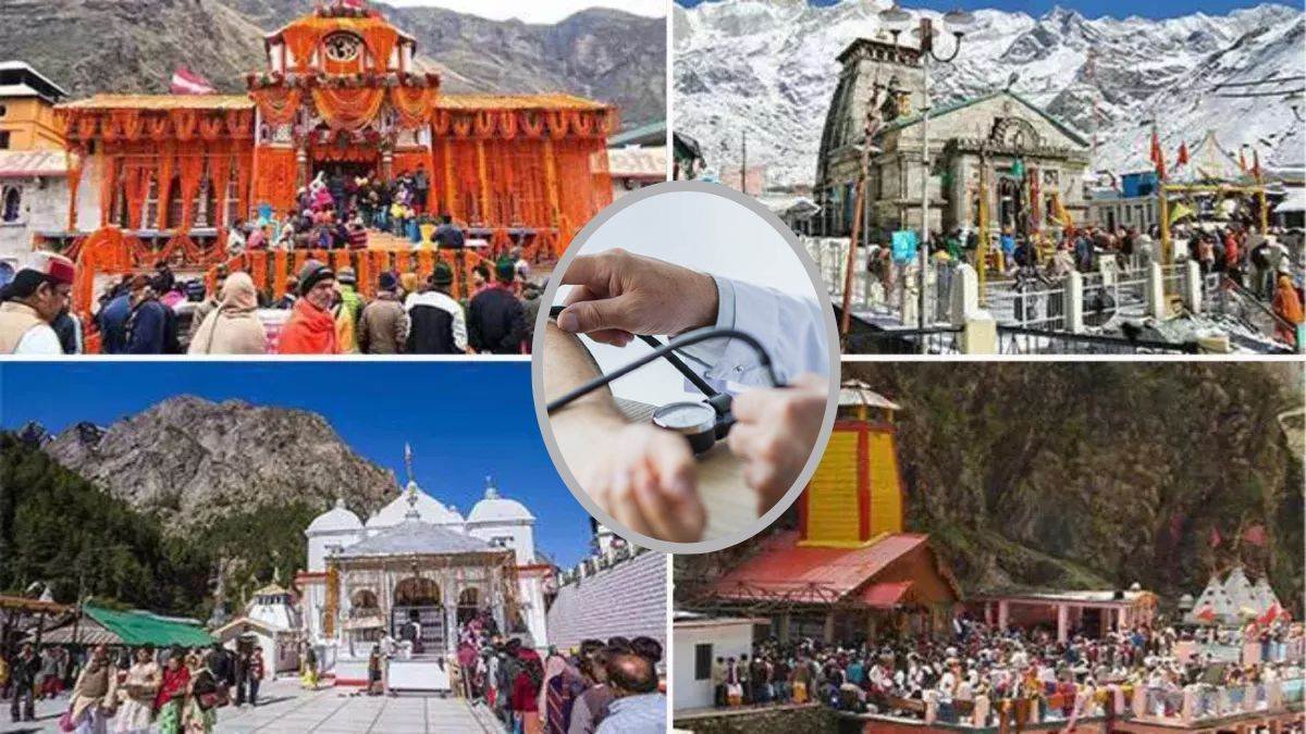 चारधाम यात्रा में स्वास्थ्य सेवाएं होंगी दुरुस्त , अब निजी मेडिकल कॉलेजों के विशेषज्ञ डॉक्टर भी देंगे सेवाएं…..
