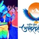 खेलों में डोपिंग का काला साया फिर गहराया , 38वें राष्ट्रीय खेलों में 11 खिलाड़ी पाए गए पॉजिटिव…