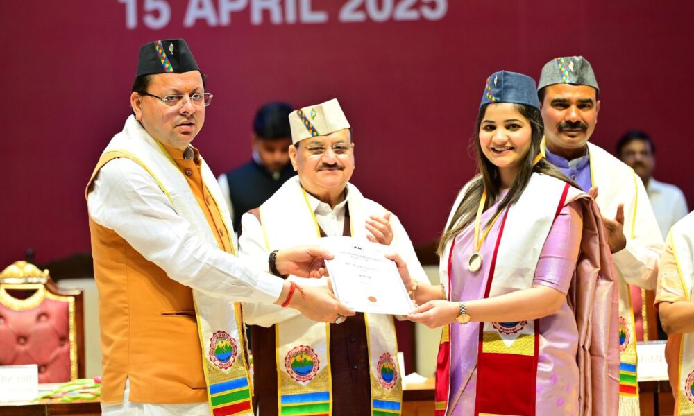 ऋषिकेश AIIMS का पांचवां दीक्षांत समारोह संपन्न, केंद्रीय स्वास्थ्य मंत्री जे.पी. नड्डा और मुख्यमंत्री धामी रहे मौजूद…
