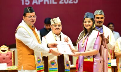 ऋषिकेश AIIMS का पांचवां दीक्षांत समारोह संपन्न, केंद्रीय स्वास्थ्य मंत्री जे.पी. नड्डा और मुख्यमंत्री धामी रहे मौजूद…