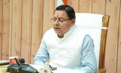 सीएम धामी ने वर्चुअल माध्यम से कर्णप्रयाग बैसाखी मेला-2025 को किया संबोधित , विकास कार्यों की दी सौगात…..
