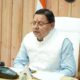सीएम धामी ने वर्चुअल माध्यम से कर्णप्रयाग बैसाखी मेला-2025 को किया संबोधित , विकास कार्यों की दी सौगात…..