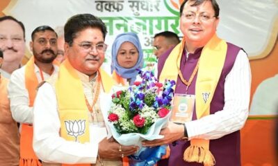 भाजपा प्रदेश कार्यालय में वक्फ कानून पर हुई अहम कार्यशाला , प्रदेश प्रभारी दुश्यंत कुमार गौतम और सीएम धामी रहें मौजूद….