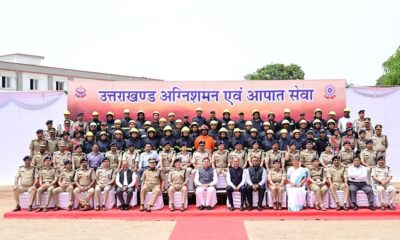 अग्निशमन सेवा सप्ताह कार्यक्रम में शामिल हुए सीएम धामी , अग्निशमन कर्मियों को किया सम्मानित….