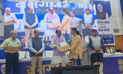 उत्तराखंड के 90 छात्रों को मिली सरकारी नौकरी , केन्द्रीय राज्य मंत्री ने 163 युवाओं को सौंपे नियुक्ति पत्र….