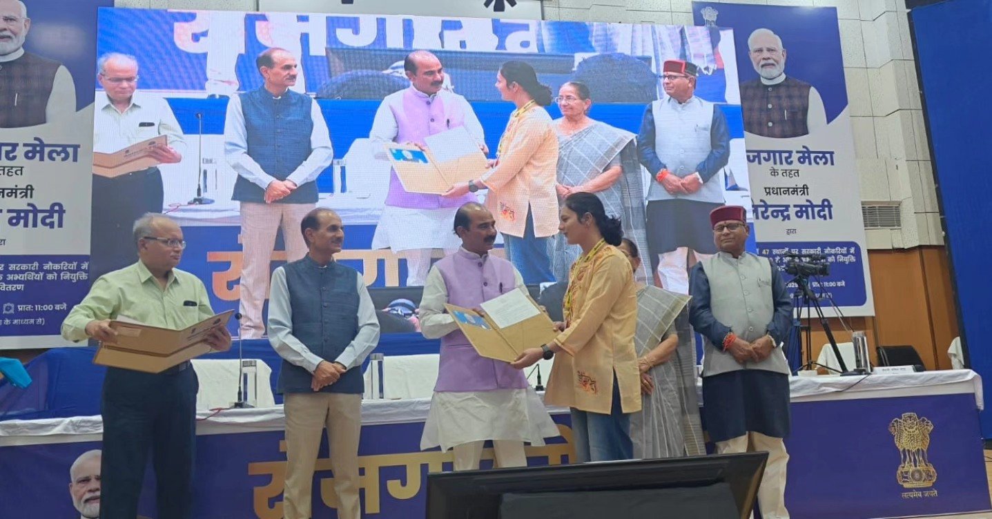 उत्तराखंड के 90 छात्रों को मिली सरकारी नौकरी , केन्द्रीय राज्य मंत्री ने 163 युवाओं को सौंपे नियुक्ति पत्र….