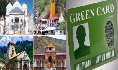 चारधाम के वाहनों को आज से मिलेंगे ग्रीन कार्ड , दो काउंटरों पर मिलेगी सुविधा….