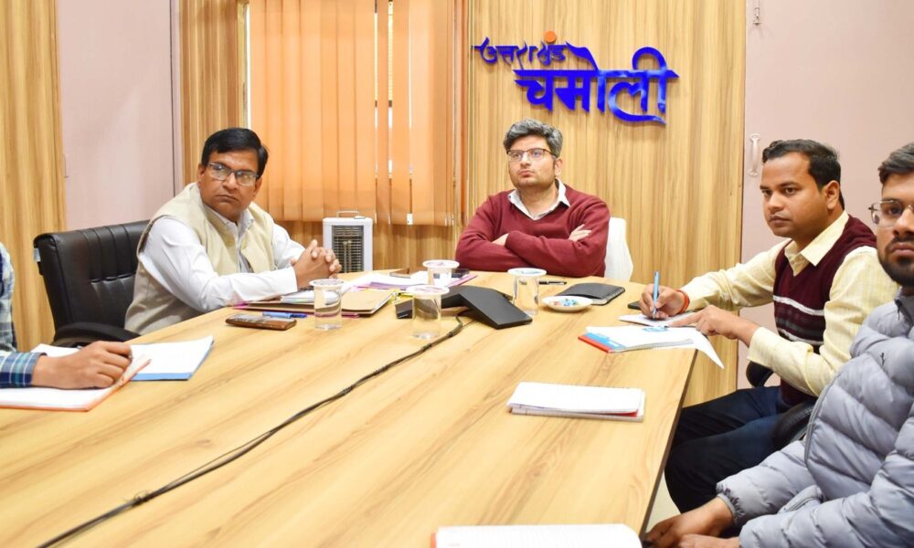 चमोली में इनर लाइन परमिट के लिए नया ऑनलाइन पोर्टल , एक दिन में 35 लोगों को ही मिलेगा पास….