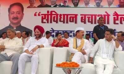 संविधान बचाने निकले थे उत्तराखंड कांग्रेस प्रदेश अध्यक्ष , अपना मोबाइल भी न बचा पाए !!