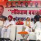 संविधान बचाने निकले थे उत्तराखंड कांग्रेस प्रदेश अध्यक्ष , अपना मोबाइल भी न बचा पाए !!