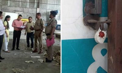 अवैध फोम फैक्ट्री और प्लाटिंग पर प्रशासन की बड़ी कार्रवाई , फैक्ट्री सील, प्लॉटिंग पर रोक…..