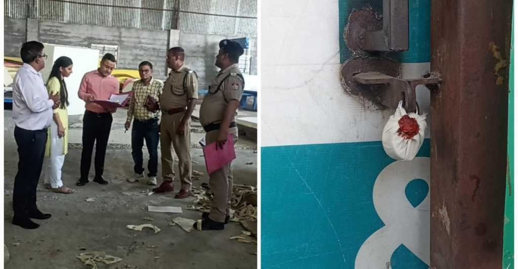 अवैध फोम फैक्ट्री और प्लाटिंग पर प्रशासन की बड़ी कार्रवाई , फैक्ट्री सील, प्लॉटिंग पर रोक…..
