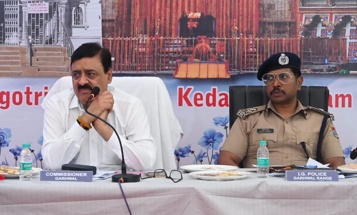 गढ़वाल आयुक्त विनय शंकर पांडेय ने ली चारधाम यात्रा व्यवस्थाओं की समीक्षा बैठक ,सड़क सुधारीकरण कार्यो को पूर्ण करने के दिए निर्देश…. गढ़वाल आयुक्त विनय शंकर पांडेय ने ली चारधाम यात्रा व्यवस्थाओं की समीक्षा बैठक ,सड़क सुधारीकरण कार्यो को पूर्ण करने के दिए निर्देश….