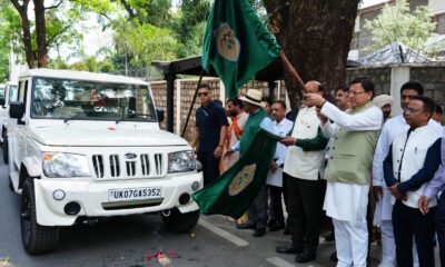 वन विभाग को मिली नई ताकत , धामी ने हरी झंडी दिखाकर रवाना किए वन्यजीव सुरक्षा वाहन…..