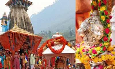 भगवान केदारनाथ की पंचमुखी डोली रवाना , एक मई को पहुंचेगी बाबा के धाम….