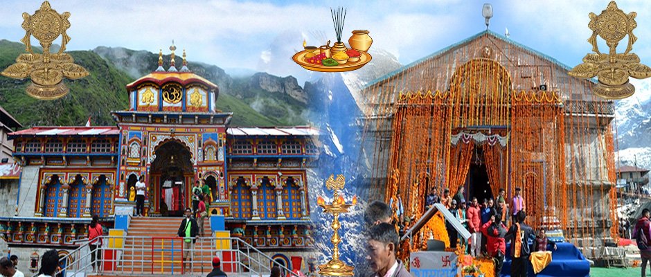 बदरीनाथ-केदारनाथ की आरती और पूजा की बुकिंग आज से शुरू , जानें शुल्क और प्रक्रिया…. बदरीनाथ-केदारनाथ की आरती और पूजा की बुकिंग आज से शुरू , जानें शुल्क और प्रक्रिया….