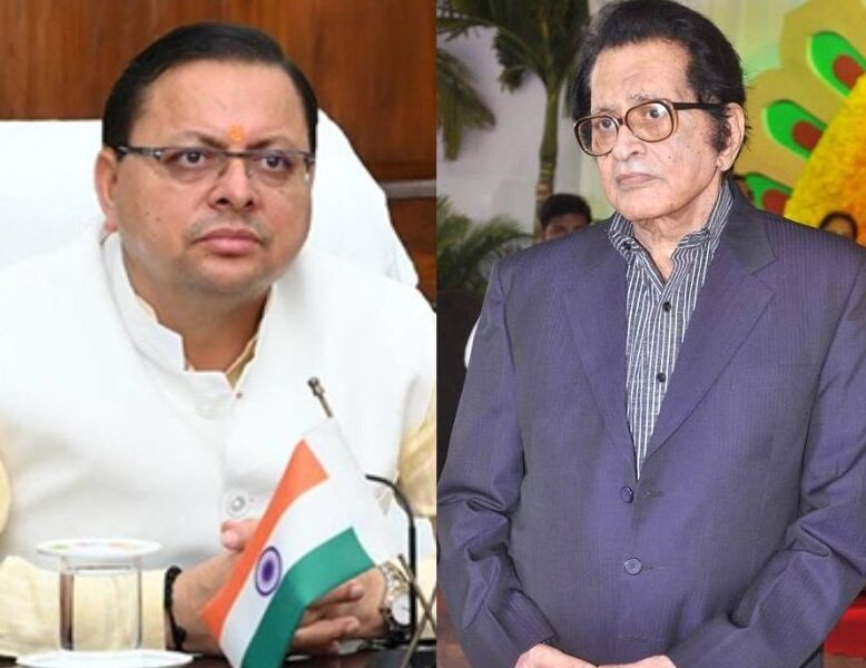 महान अभिनेता-निर्देशक मनोज कुमार का निधन , सीएम धामी ने दी श्रद्धांजलि…..