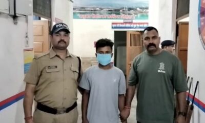 ऋषिकेश में अमीन की हत्या करने वाला गिरफ्तार, चप्पल बनी सुराग…