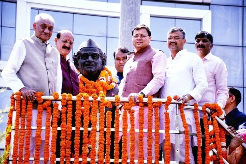 हेमवती नंदन बहुगुणा की 106वीं जयंती पर श्रद्धांजलि सभा , सीएम धामी ने किया माल्यार्पण….