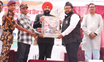 राज्यपाल गुरमीत सिंह ने अखण्ड हिन्द फौज की बालिकाओं के योगदान की सराहना की, हरिद्वार में आयोजित राष्ट्रीय सैनिक संस्था के कार्यक्रम में दिए प्रेरणादायक संदेश !
