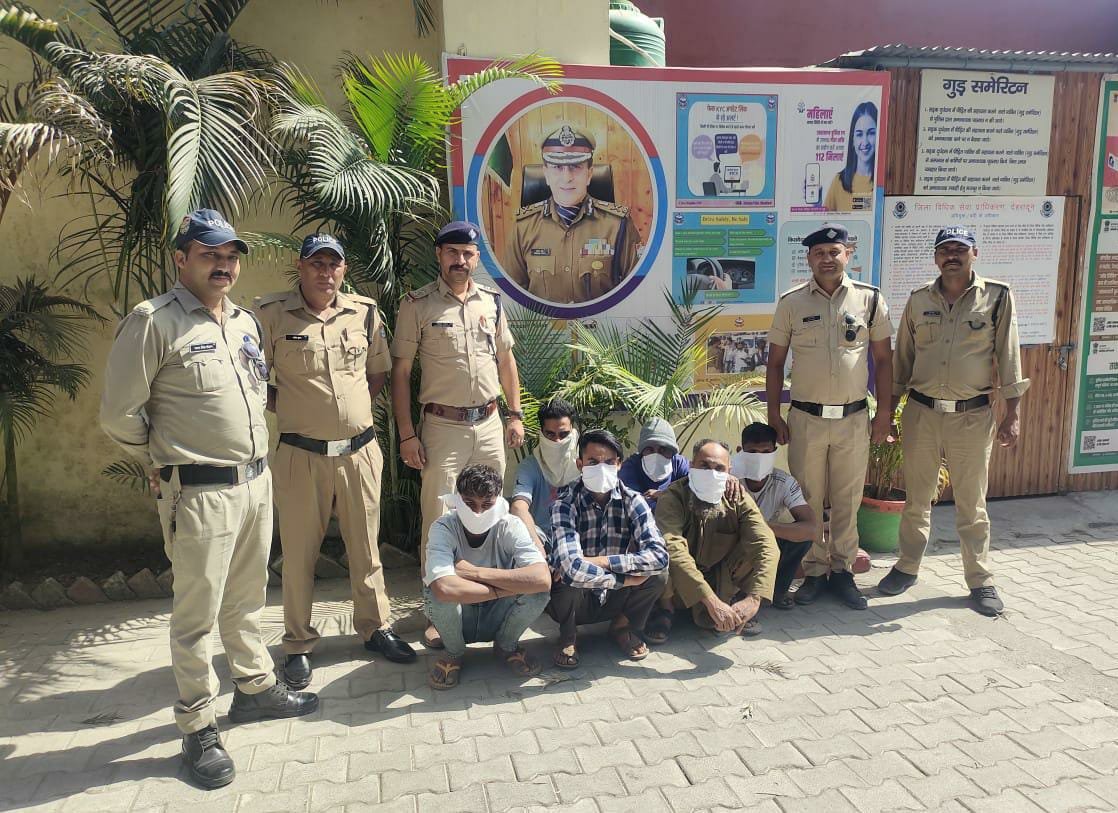 गौकशी के आरोप में 6 अभियुक्त गिरफ्तार , पुलिस ने बरामद किए धारदार हथियार….. गौकशी के आरोप में 6 अभियुक्त गिरफ्तार , पुलिस ने बरामद किए धारदार हथियार…..