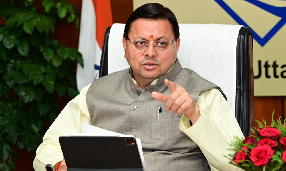 सीएम धामी ने की जलापूर्ति और जल संरक्षण पर बैठक , 30 सालों की कार्ययोजना बनाने की दिशा में दिए निर्देश….