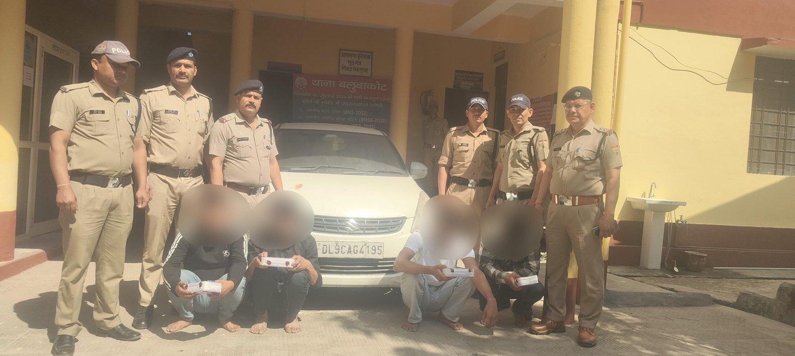 नेपाल बॉर्डर पर नकली नोटों का जखीरा बरामद, दिल्ली-पिथौरागढ़ गैंग बेनकाब, चार आरोपी गिरफ्तार…. नेपाल बॉर्डर पर नकली नोटों का जखीरा बरामद, दिल्ली-पिथौरागढ़ गैंग बेनकाब, चार आरोपी गिरफ्तार….