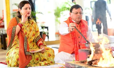 मुख्यमंत्री पुष्कर सिंह धामी ने राम नवमी और दुर्गा नवमी पर सपरिवार पूजा अर्चना की, नौ कन्याओं का पूजन किया…