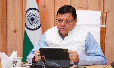 मुख्यमंत्री धामी की वर्चुअल बैठक , पेयजल संकट और सड़कों को लेकर जिलाधिकारियों को दिए सख्त आदेश….