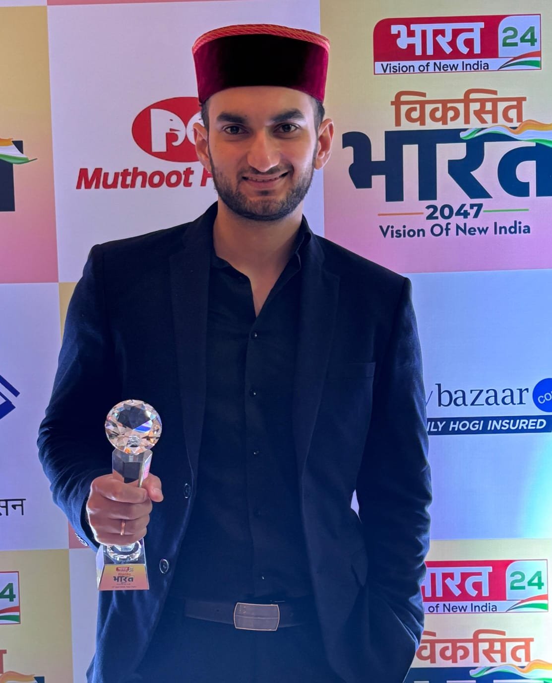 “मेरे गांव की बाट” में शानदार अभिनय के लिए अभिनव चौहान सम्मानित , नितिन गडकरी ने किया सम्मानित….