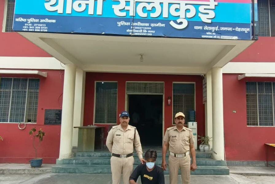देहरादून पुलिस की बड़ी कार्रवाई, 15.33 ग्राम स्मैक के साथ एक अभियुक्त गिरफ्तार….