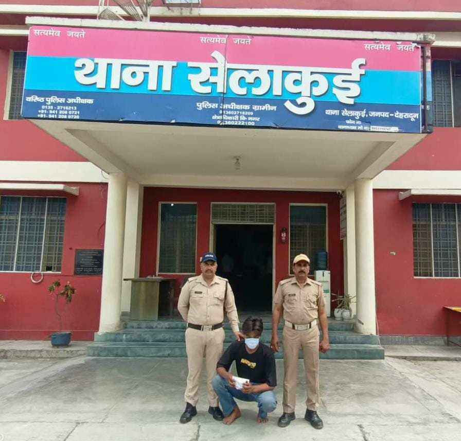 देहरादून पुलिस की बड़ी कार्रवाई, 15.33 ग्राम स्मैक के साथ एक अभियुक्त गिरफ्तार…. देहरादून पुलिस की बड़ी कार्रवाई, 15.33 ग्राम स्मैक के साथ एक अभियुक्त गिरफ्तार….
