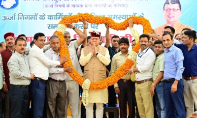 सीएम धामी ने ऊर्जा निगमों के अभिनंदन समारोह में की शिरकत , कर्मचारियों संग किया संवाद….