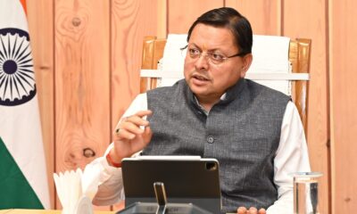 मुख्यमंत्री धामी ने दिए निर्देश , ग्राम स्तर तक चलाया जाए योग अभियान….