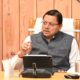 मुख्यमंत्री धामी ने दिए निर्देश , ग्राम स्तर तक चलाया जाए योग अभियान….
