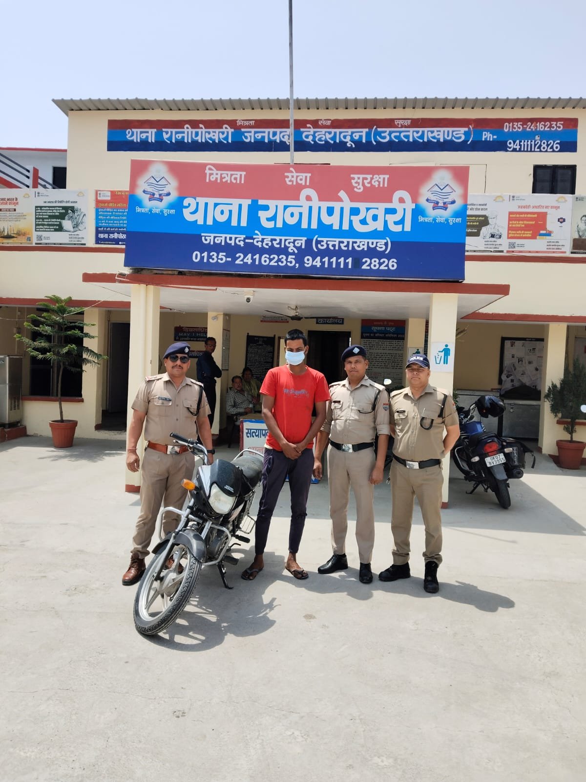 नशे के आदी चोर ने उड़ाई थी बाइक, पुलिस ने किया गिरफ्तार… नशे के आदी चोर ने उड़ाई थी बाइक, पुलिस ने किया गिरफ्तार…