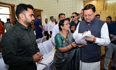 मुख्यमंत्री धामी ने सुनी जनता की समस्याएं, अधिकारियों को त्वरित समाधान के दिए निर्देश….