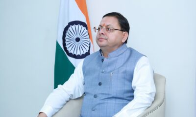सीएम धामी ने सभी जिलाधिकारियों से की वर्चुअल बैठक , जन शिकायतों के त्वरित समाधान करने के दिए निर्देश….