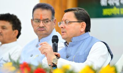 होम स्टे पर आयोजित कार्यक्रम में शामिल हुए सीएम धामी , होमस्टे संचालकों से की बातचीत…