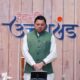 पहल्गाम आतंकी हमले में मृतकों को सीएम धामी ने दी श्रद्धांजलि , सीएम आवास में रखा गया दो मिनट का मौन….