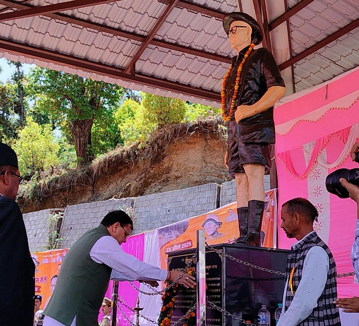 सीएम धामी ने राजकीय क्रांति दिवस मेले में किया प्रतिभाग , स्वतंत्रता सेनानियों के बलिदान को किया याद…. सीएम धामी ने राजकीय क्रांति दिवस मेले में किया प्रतिभाग , स्वतंत्रता सेनानियों के बलिदान को किया याद….
