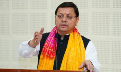 सीएम धामी ने दायित्वधारियों संग किया संवाद , जनसेवा में उत्कृष्टता का किया आह्वान….