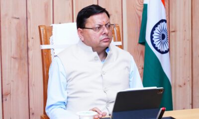 सभी जिलाधिकारियों को दिए सुरक्षा, सत्यापन और यात्रा व्यवस्थाओं पर निर्देश….