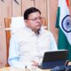 सभी जिलाधिकारियों को दिए सुरक्षा, सत्यापन और यात्रा व्यवस्थाओं पर निर्देश….