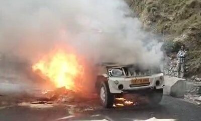 कालसी-चकराता मार्ग पर यूटिलिटी वाहन में भीषण आग , सवारों ने कूदकर बचाई जान….