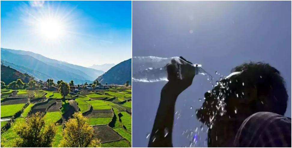 उत्तराखंड में अप्रैल की गर्मी ने बढ़ाई परेशानी, पहाड़ों में हल्की बारिश के आसार…. उत्तराखंड में अप्रैल की गर्मी ने बढ़ाई परेशानी, पहाड़ों में हल्की बारिश के आसार….