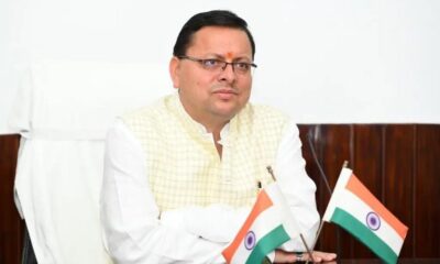 सीएम धामी का दिल्ली दौरा आज , केंद्रीय मंत्रियों से करेंगे मुलाकात…..