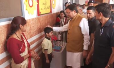 स.वि.म. इंटर कॉलेज बीएचईएल में प्रतिभा सम्मान समारोह, सीएम धामी ने छात्रों के विज्ञान मॉडलों का किया अवलोकन….
